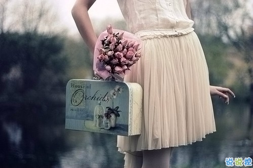 女生治愈系說說簡(jiǎn)短好聽?zhēng)D片 可以幫你療傷的愛情說說5