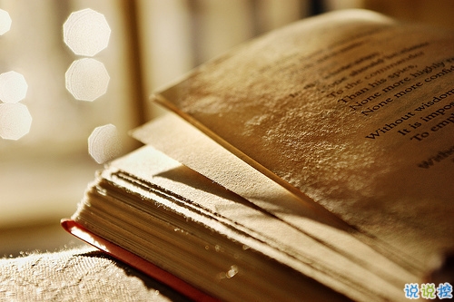 最新適合畢業(yè)季發(fā)的說說帶圖片 時光不老我們不散6