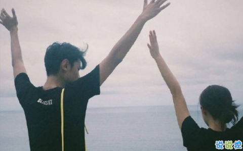 闞清子承認(rèn)分手了：你喜歡大海，我愛過你5