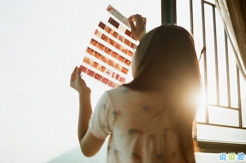 穿透人心的正能量說說經(jīng)典語句帶圖片 精辟有道理的內(nèi)涵哲理說說12