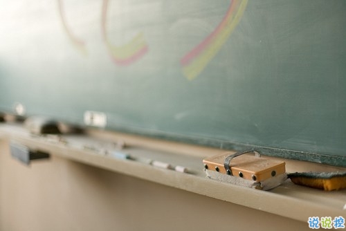 下雨天一個人心情感到沮喪的個性說說 一個人孤獨的個性說說大全1