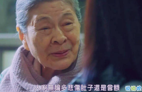 治愈說說配圖2018：別擔(dān)憂，好的事情正在悄然發(fā)生14