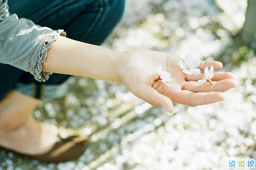 一個人跨年的傷感說說帶圖片 2019年跨年說說傷感有點想哭13