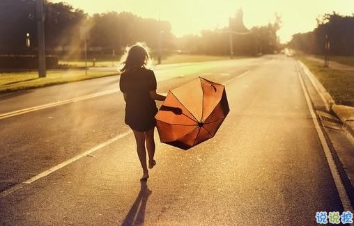 哪里會(huì)有人喜歡孤獨(dú)，不過是不喜歡失望罷了14