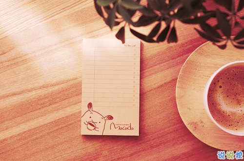 2019告別二月迎接三月勵(lì)志說說配圖 三月你好朋友圈早安心語12