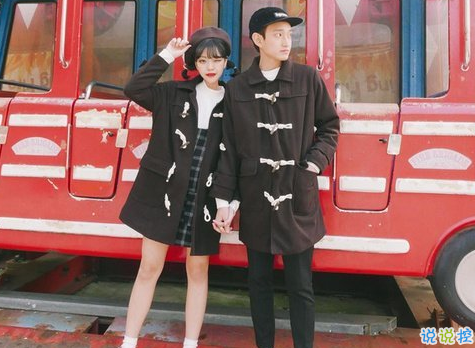 表白的話真實(shí)點(diǎn)的短句2018最新版 表白的話感人的簡短而又深情2