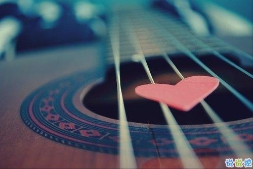 2019適合跨年夜的表白說(shuō)說(shuō) 一句話感動(dòng)對(duì)方的完美情話7