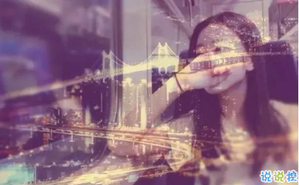 感情累了的句子說說心情帶圖片 心累了的感情句子配圖14