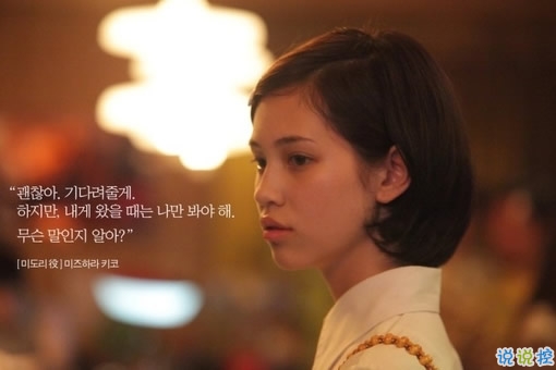 文藝唯美簡短說說大全帶圖片 適合女孩子發(fā)的唯美說說配圖9