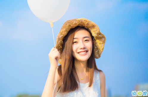 2018流行說說配圖：今天是一個好天氣，我希望你們都能遇上你們所愛的人。1