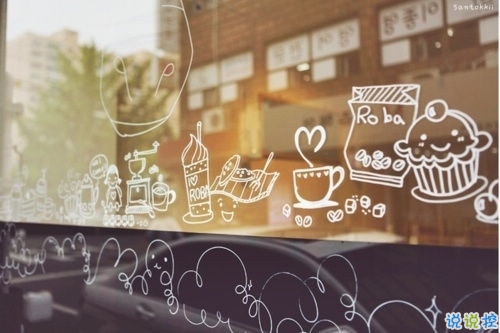 獨具一格的微信個性說說帶圖片 每一條都值得收藏5