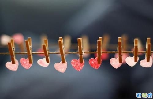 霸氣個(gè)性說說帶圖片情感有關(guān)的 很火爆的微信霸氣說說配圖11