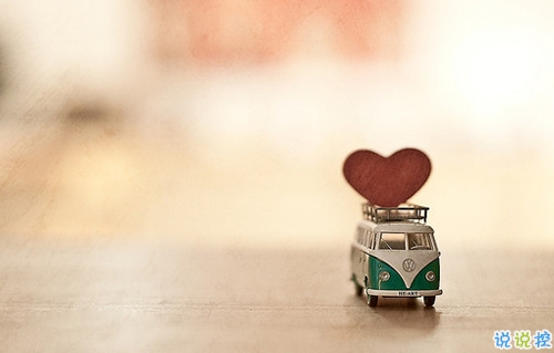 沙雕專(zhuān)用搞笑說(shuō)說(shuō)大全2019 最火爆最奇葩的搞笑說(shuō)說(shuō)2