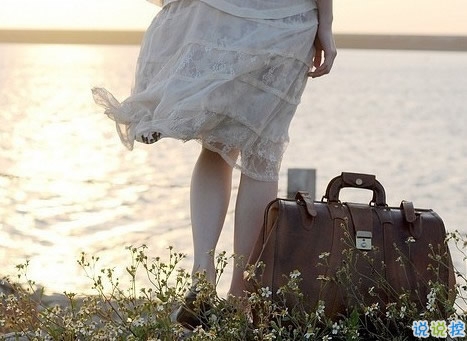 不敢再愛了的傷感說說帶圖片 愛情吃了虧的經(jīng)典傷感說說配圖15