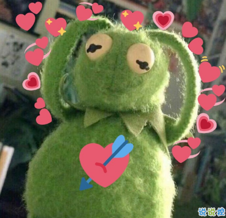 女生超甜的心情說說關于愛情帶圖片 很甜很撩的話適合發(fā)朋友圈配圖9