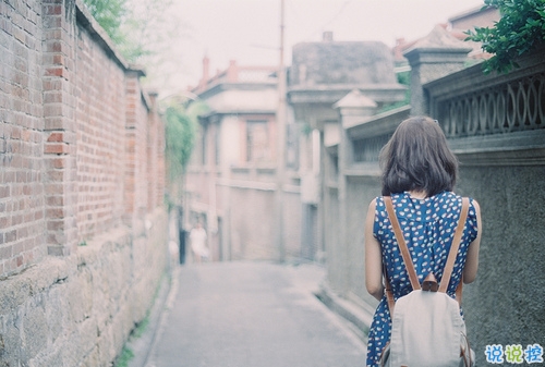 個(gè)性霸氣勵(lì)志短語說說大全 比較成熟有內(nèi)涵的個(gè)性說說14