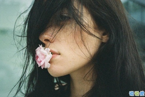 關于我愛你的那些事情的愛情說說帶圖片 甜蜜又心酸的戀愛說說1