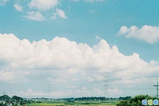 微信朋友圈愛情說說帶圖片 陽光灑在身上像極了愛情4