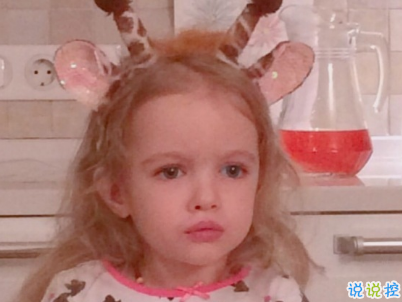 感到幸福快樂的心情說說 平平淡淡很幸福的說說配圖14