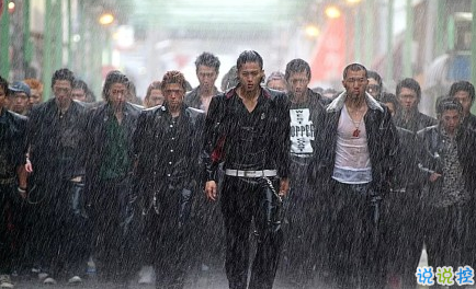 雨好大啊，像杉菜離開道明寺那天那么大 ?14