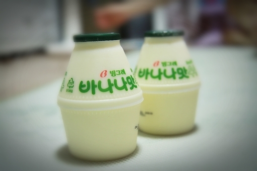 關(guān)于愛情的一些文藝清新小句子帶圖片 認(rèn)識你是我今年最大的收獲。11