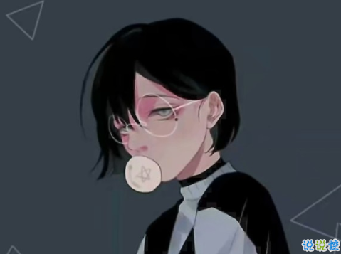 超酷的00后個性qq圖片說說簽名專屬 當一個酷女孩4