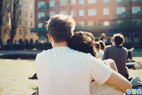 甜蜜而又單純的愛(ài)情的句子和圖片 青梅竹馬兩小無(wú)猜11