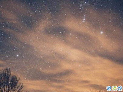 28條人生感悟經(jīng)典語錄 有內涵值得學習的經(jīng)典句子1