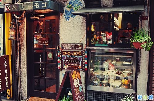 堅(jiān)持住自己夢(mèng)想的勵(lì)志句子發(fā)朋友圈 生活現(xiàn)實(shí)的經(jīng)典勵(lì)志語(yǔ)錄1