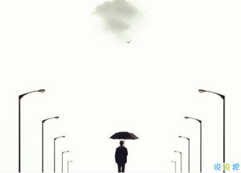 微博值得收藏的哲理說(shuō)說(shuō)帶圖 微博上很火的正能量說(shuō)說(shuō)圖片7