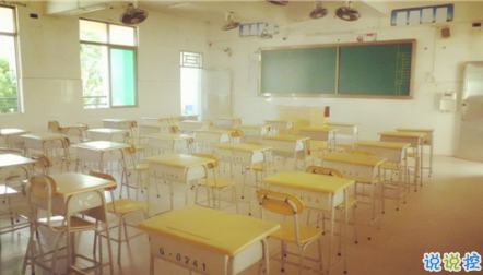 2018中考說(shuō)說(shuō)加油配圖：中考的意義是在于你真正投入的過(guò)程2