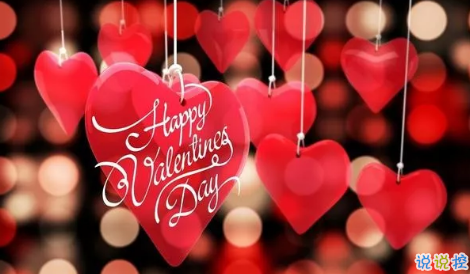 2018七夕即將來臨的說說心情配圖 七夕快到了的說說圖片9