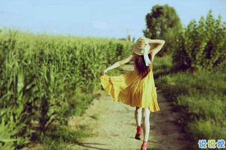 比較有哲理戳人心窩的經(jīng)典說(shuō)說(shuō)帶圖片 對(duì)生活對(duì)人生有感悟很現(xiàn)實(shí)的說(shuō)說(shuō)大全(圖文)7