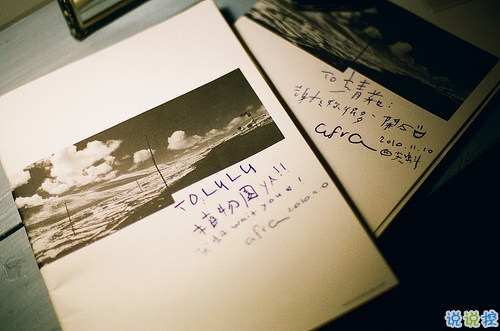 簡(jiǎn)簡(jiǎn)單單很干凈的愛(ài)情說(shuō)說(shuō)帶圖片 該留下來(lái)的人總會(huì)一直在的1