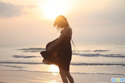 再見十月你好十一月個性說說帶圖片 11月請對我好一點心情說說5