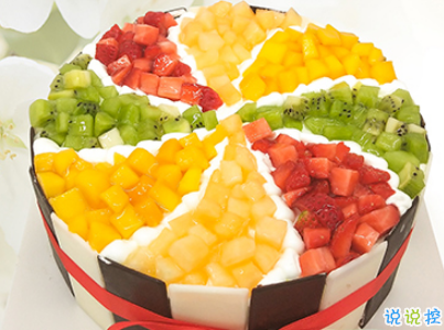 抖音生日句子大全配圖 抖音最火生日快樂(lè)說(shuō)說(shuō)致自己8