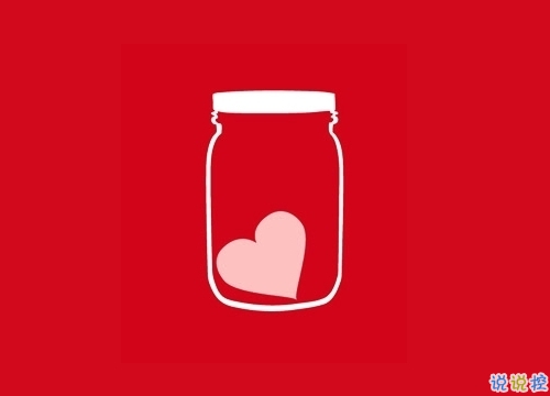 睡前一條朋友圈的經(jīng)典說(shuō)說(shuō)帶圖片 比愛(ài)更深刻經(jīng)典說(shuō)說(shuō)14