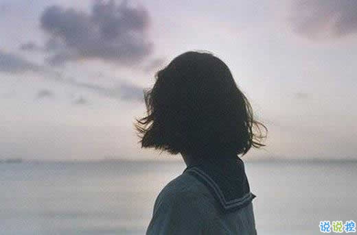 讀起來讓人心痛的情感句子帶圖片 最痛苦的不是不曾擁有而是差一點就可以。13