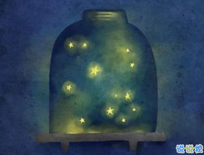 感到心累的愛(ài)情說(shuō)說(shuō)大全配圖 不是不愛(ài)是真的累了14