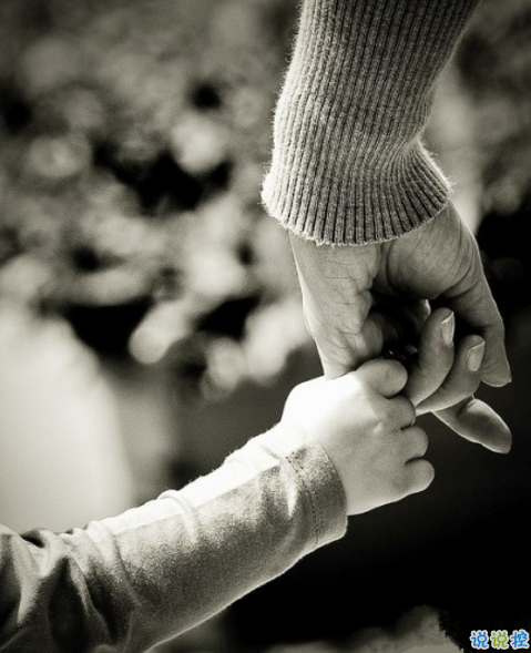 關(guān)于成長的經(jīng)典說說帶圖片：把期望降低，把依賴變少，你會過得很好1