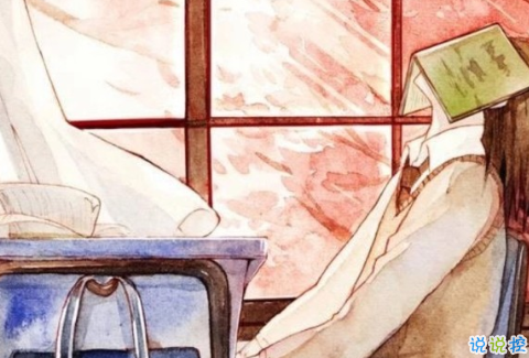 2018畢業(yè)季催淚圖片說說簽名 青春終將散場3