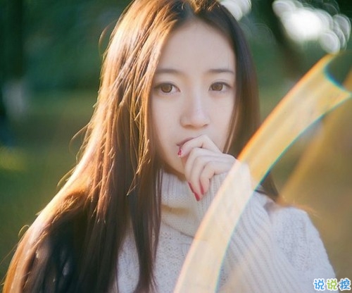 社會人心很現(xiàn)實卻又有道理的經(jīng)典說說 生活很現(xiàn)實但是要繼續(xù)的生活說說1