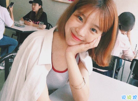 比較有深度很受歡迎的愛(ài)情說(shuō)說(shuō)帶圖片 對(duì)愛(ài)情有所感悟的經(jīng)典說(shuō)說(shuō)大全1