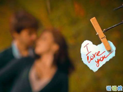 qq文藝傷感愛情說說帶圖片 這世界很大不刻意就不會(huì)再見了13