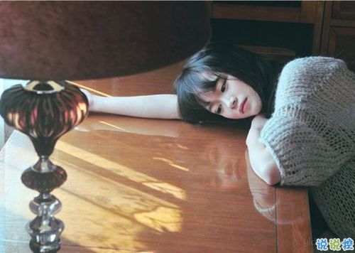 抖音朋友圈可愛說說大全帶圖片 搞怪女生說說超級獨特精辟14