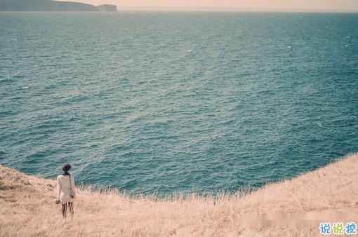 唯美簡(jiǎn)單又有哲理有道理的內(nèi)涵一句話說說帶圖片17