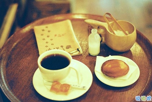 看透愛(ài)情的悲傷說(shuō)說(shuō)心痛分手帶圖片 開(kāi)始很感動(dòng)過(guò)程很精彩結(jié)局不想說(shuō)11