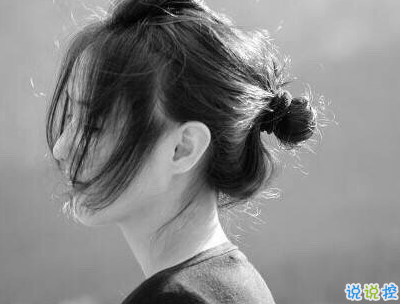 微信朋友圈文藝小短句帶圖片 好聽(tīng)文藝范說(shuō)說(shuō)句子13