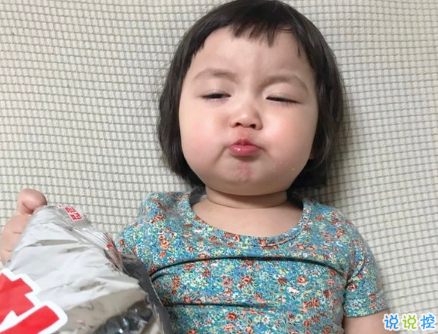 很有內(nèi)涵的搞笑說(shuō)說(shuō)圖片最新版 有意思的內(nèi)涵段子說(shuō)說(shuō)10