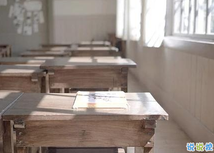 簡單且道理深刻的哲理句子大全 激勵(lì)人心有哲理的句子1